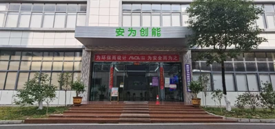 Profilo Aziendale