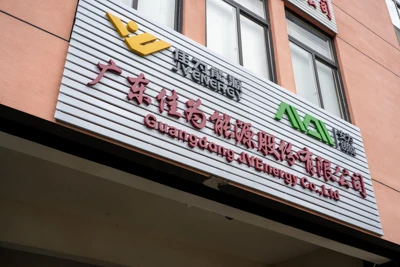 Lo sviluppo e la crescita di AVEnergy Technology Co., Ltd.